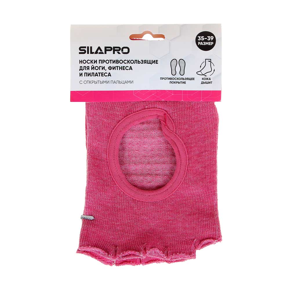 Носки противоскользящие SilaPro с открытыми пальцами, р-р.35-39 - #5