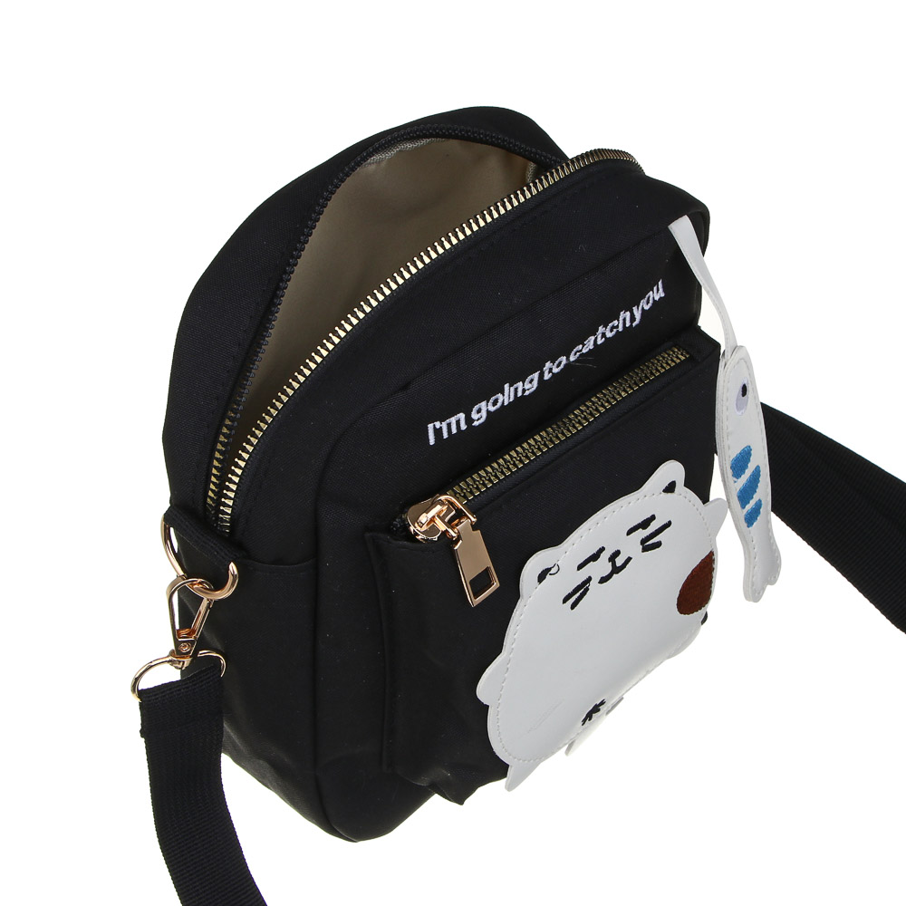 Сумка подростковая на длинном ремне с 2-мя отд. Тм ЮL Кэтч, полиэстер, 20х17х6см, 3 цвета, КЖС24-26 - #5