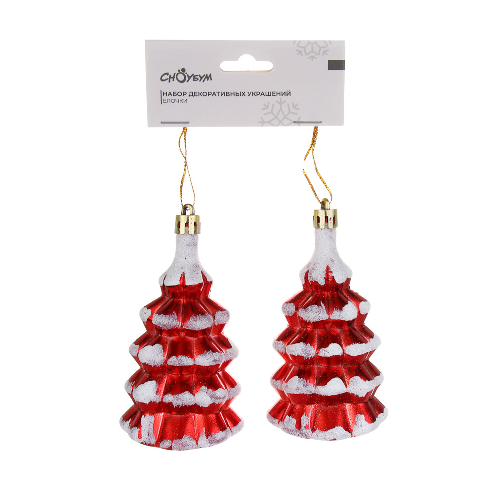 СНОУ БУМ Набор декоративных украшений "Елочки" 2шт, 6х5х11см, пластик, 2 дизайна - #4