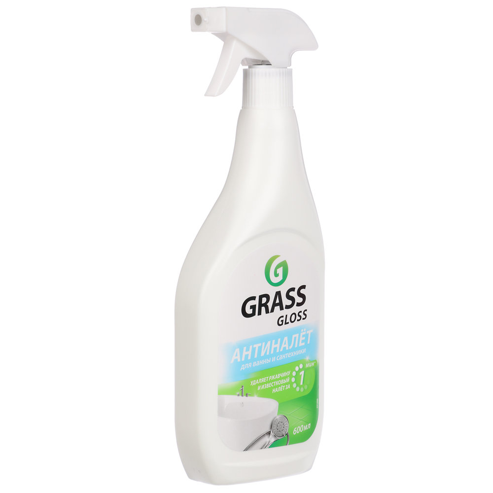 Чистящее средство для ванной комнаты GRASS Gloss, п/б, 600мл - #2