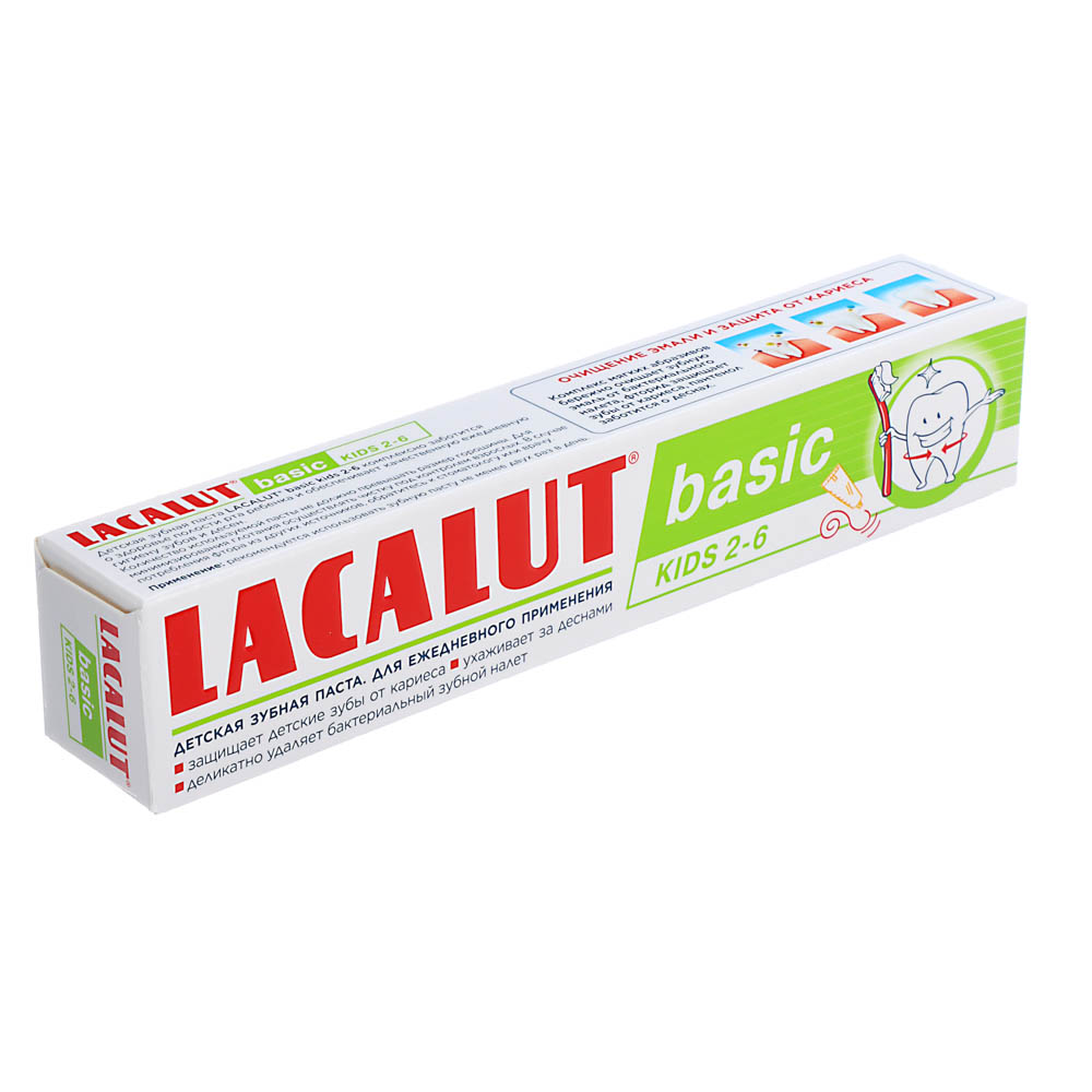 Зубная паста детская Lacalut "Basic Kids" - #3