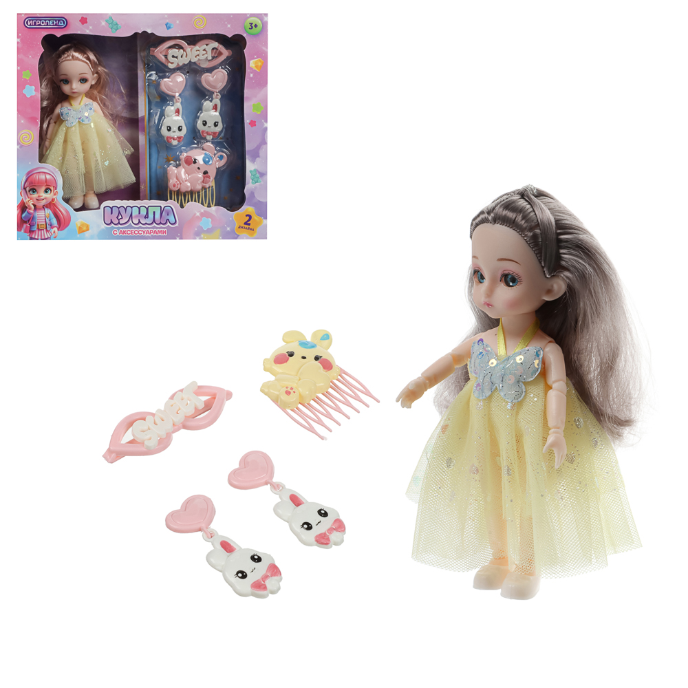 ИГРОЛЕНД Кукла шарнирная 15 см с аксессуарами, PP, ABS, PVC, 22х5,5х20 см, 4 дизайна - #1