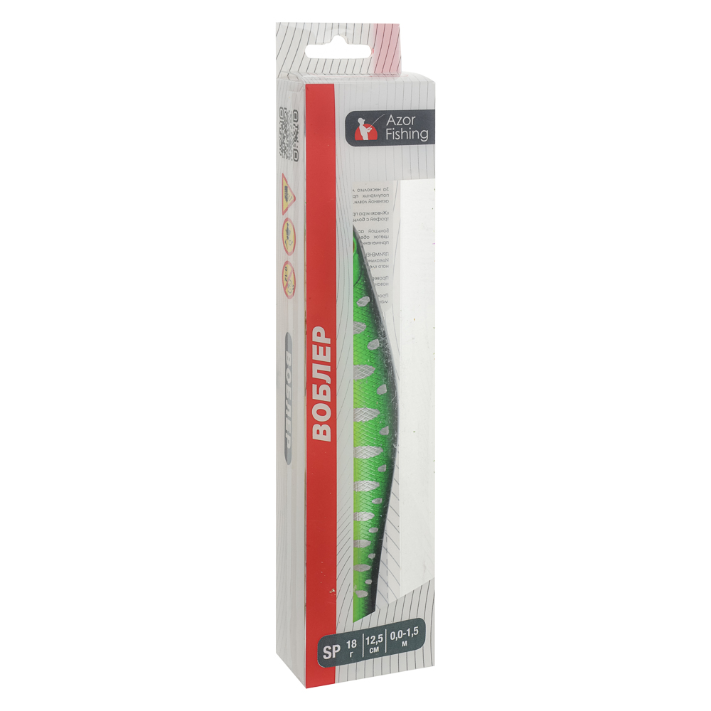 Воблер "Орфит" тм AZOR FISHING, 125 мм, 18 гр, SP, 0-1,5м - #12