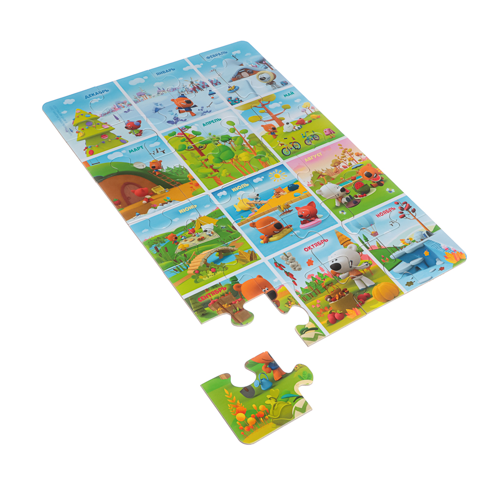 МиМиМишки Обучающий набор 6в1, 32x6x23см - #9