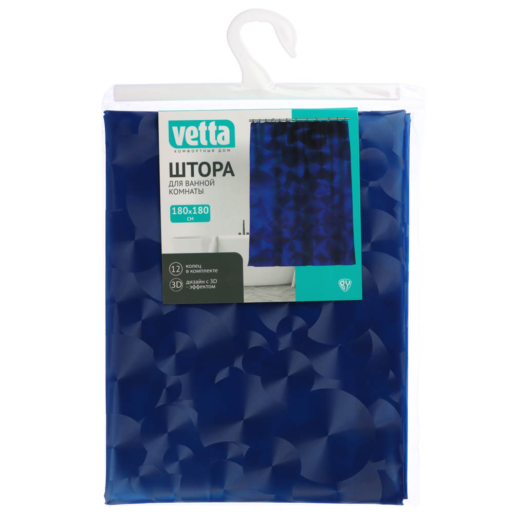 Шторка виниловая для ванной Vetta, 180x180 см - #6