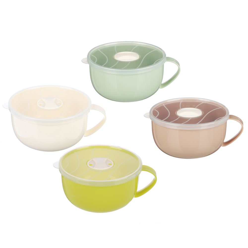 Кружка для бульона с крышкой и клапаном 0,5л, 2 цвета - #1