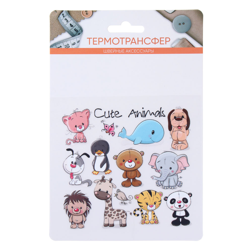 Термотрансфер в ассортименте - #6