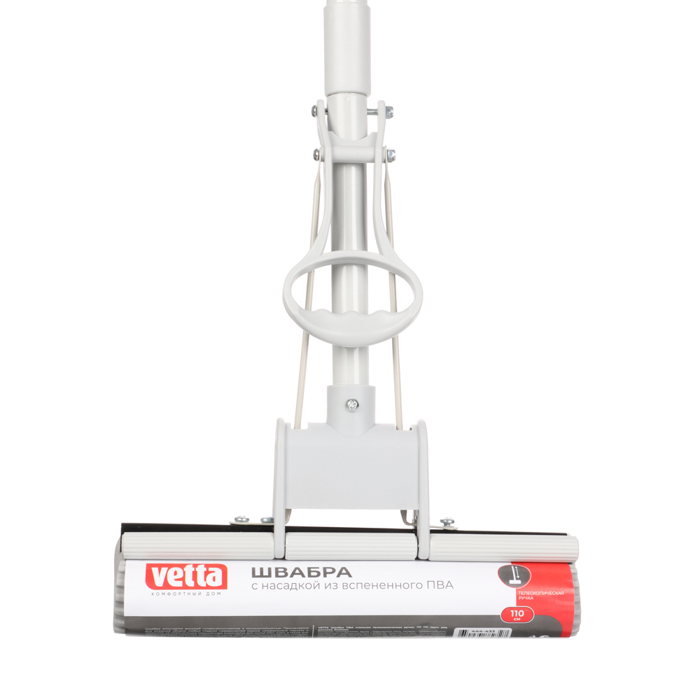 VETTA Швабра ПВА стальная телескоп.ручка, 110см, один ряд роликов, бежевая - #7