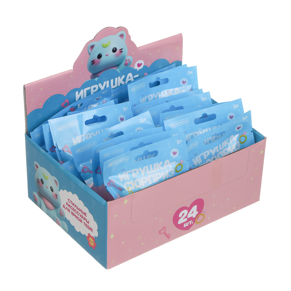 ИГРОЛЕНД Игрушка сюрприз "Для маленькой модницы", 9х11см, металл, полистоун, микс - #4