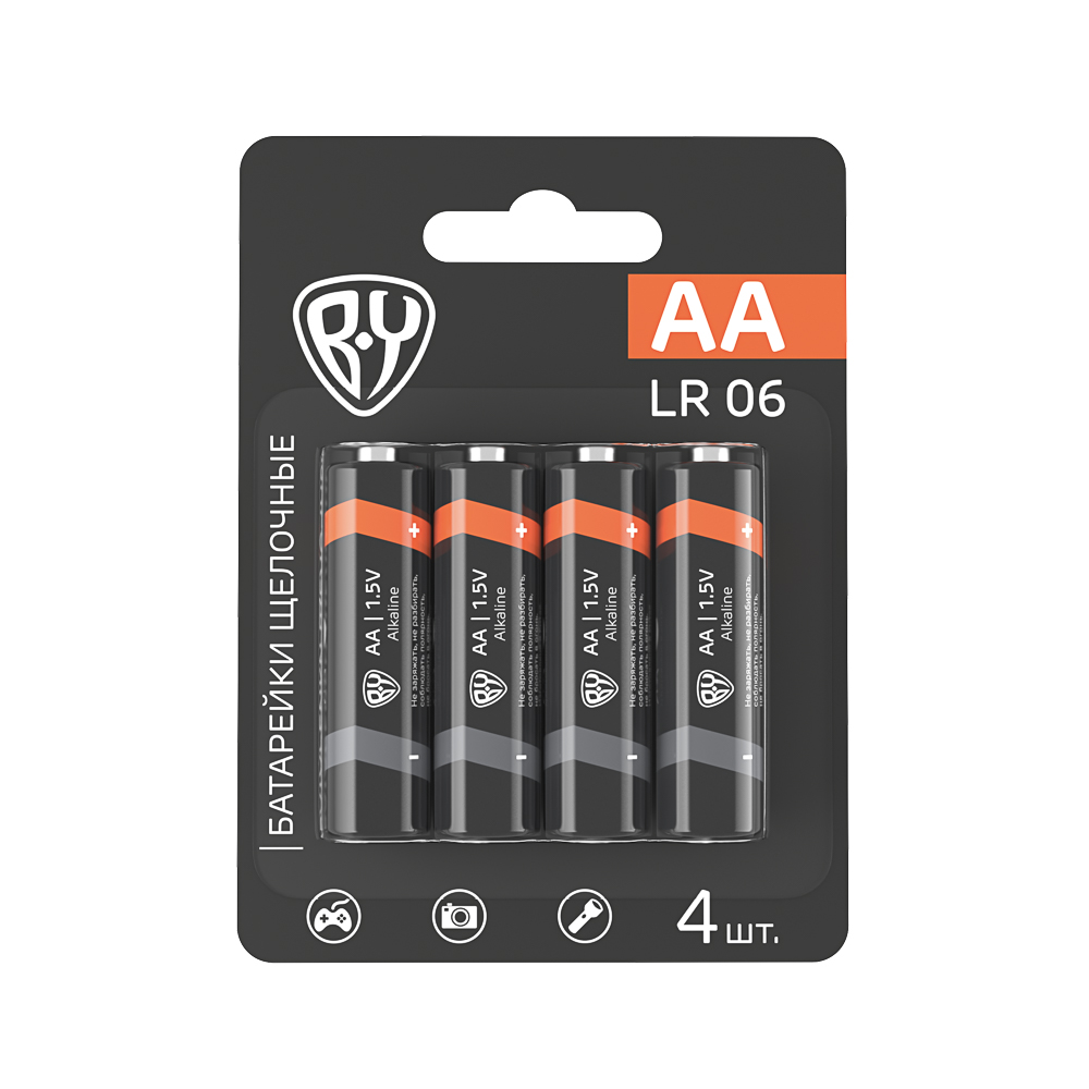 Батарейки AA BY (LR06) 4шт в блистере, щелочные 1.5V, высокой ёмкости - #1