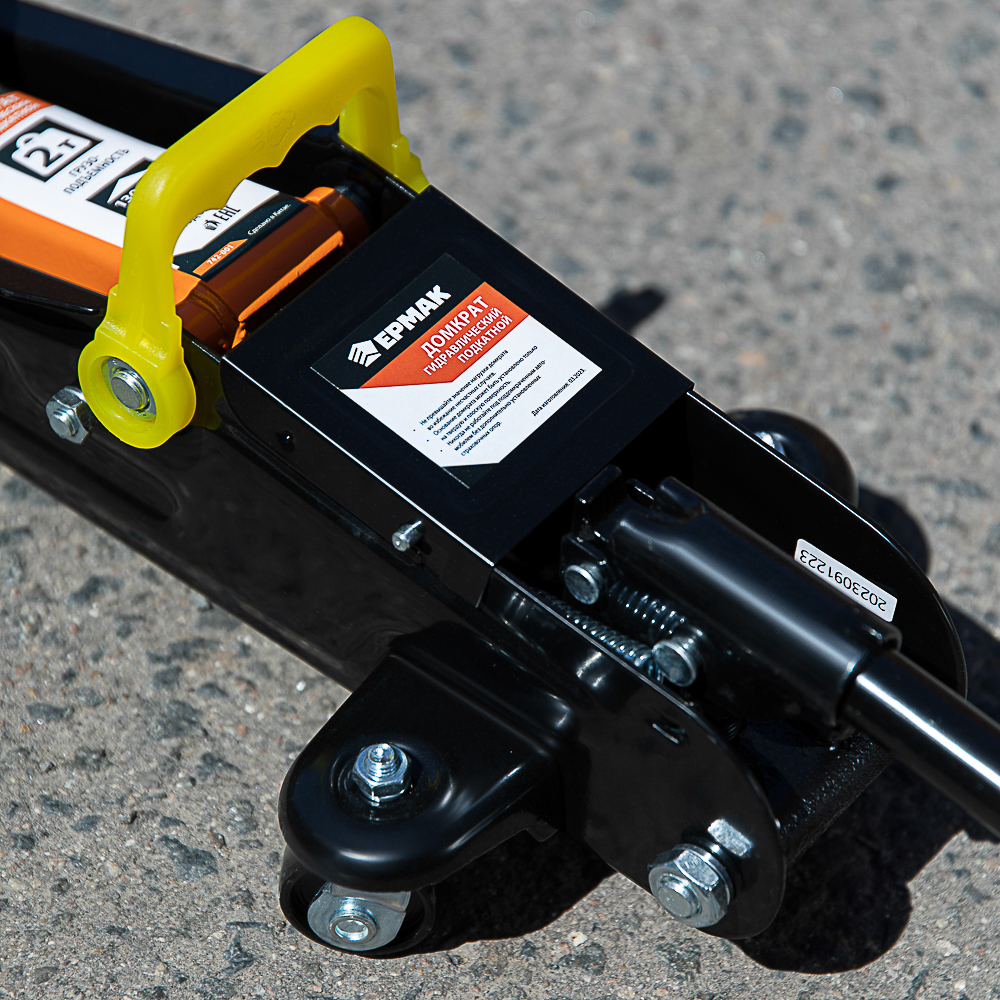 ЕРМАК Домкрат гидравлический подкатной 2 т, высота подъема 125-300мм - #13