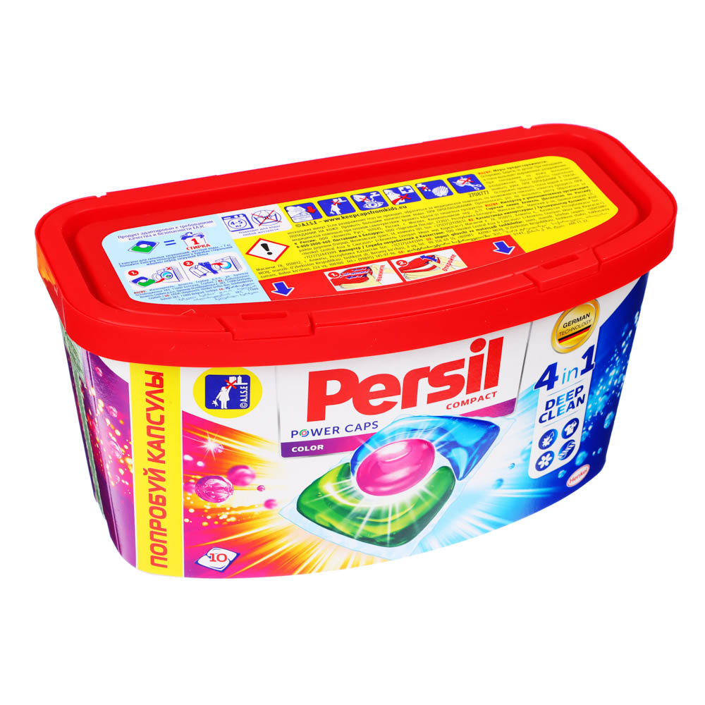 Капсулы для стирки PERSIL Power Color 4 в 1, 10 шт - #1