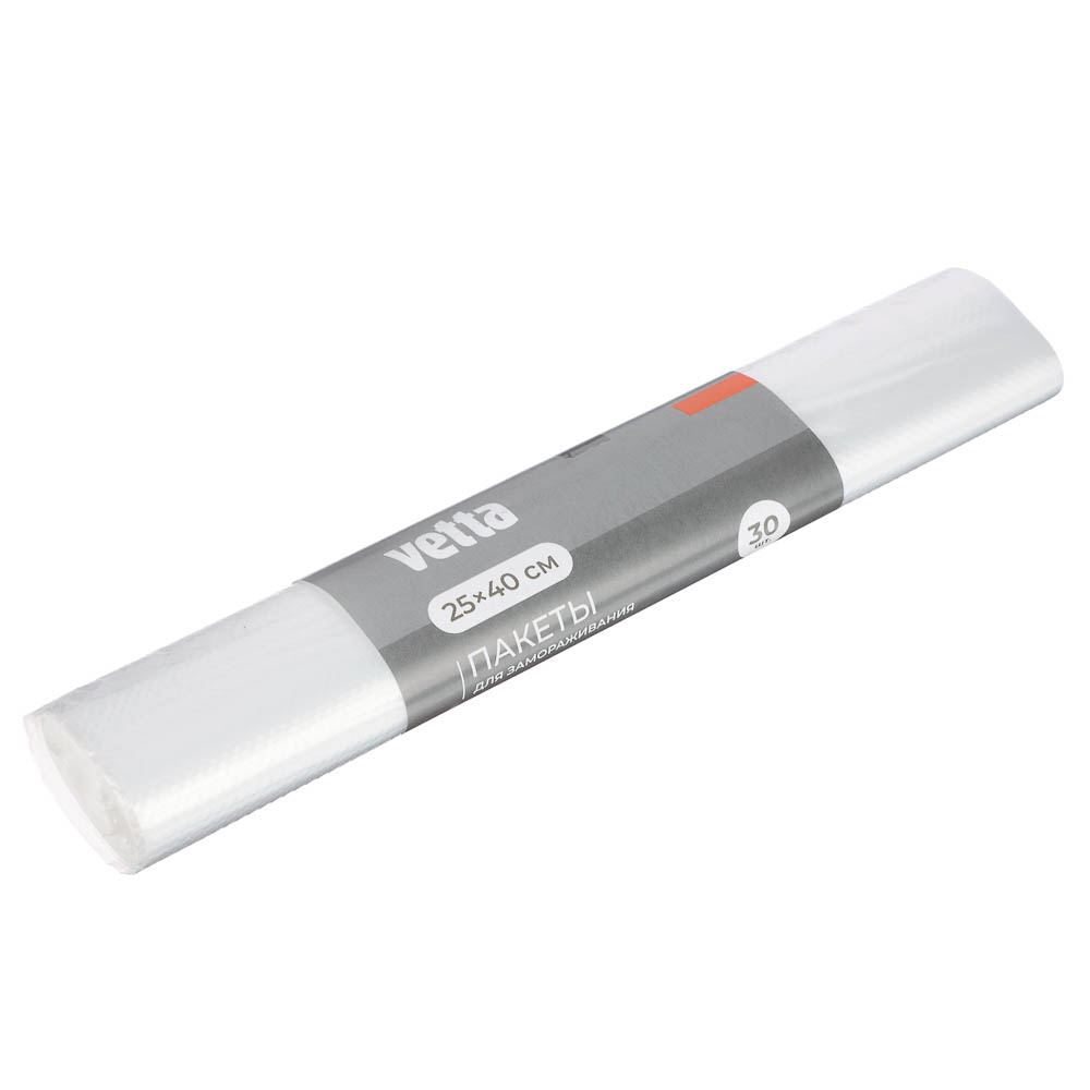 Пакеты для заморозки тм VETTA, 25x40см, 18мкм, перфорированные, 30шт - #1