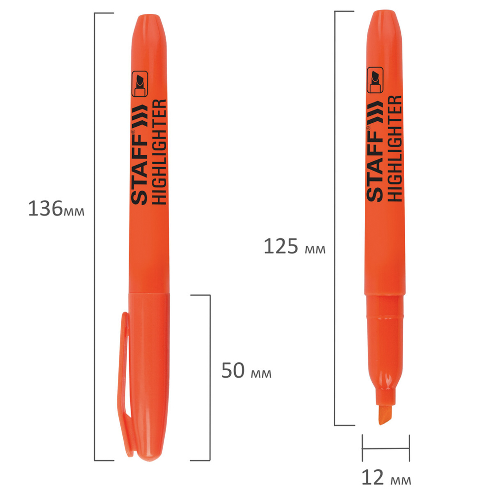 Маркер-выделитель "Менеджер", оранжевый, линия 1-3 мм, 151240 - #6