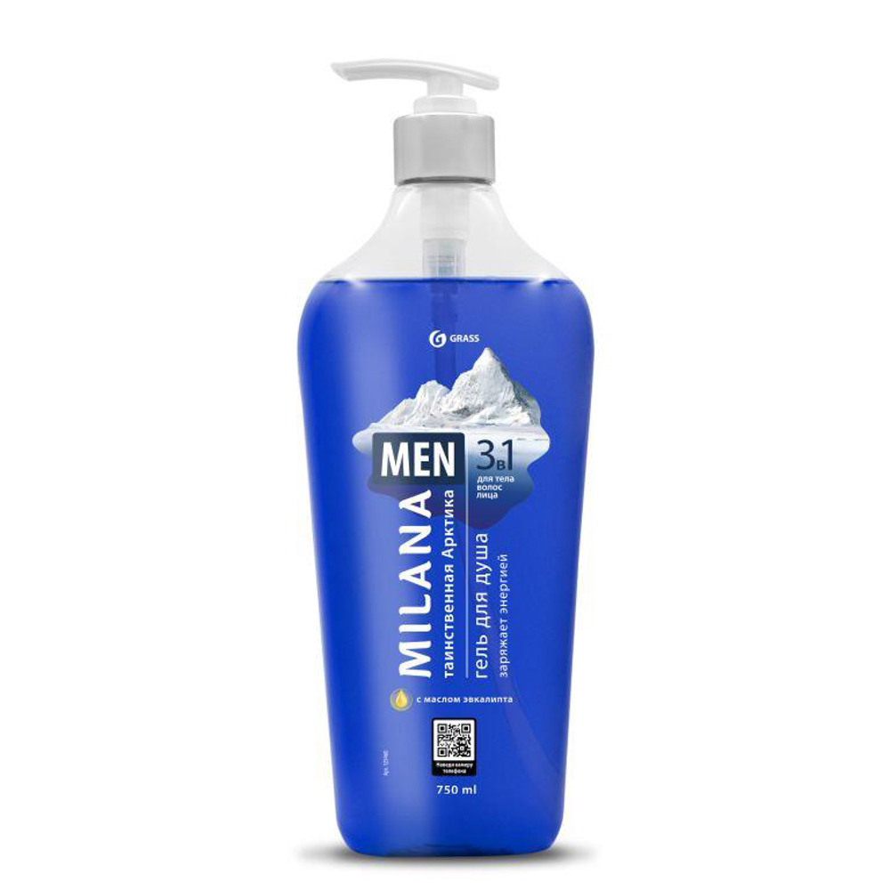 Гель для душа GRASS Milana MEN Таинственная арктика с маслом эвкалипта, п/б,750мл - #1