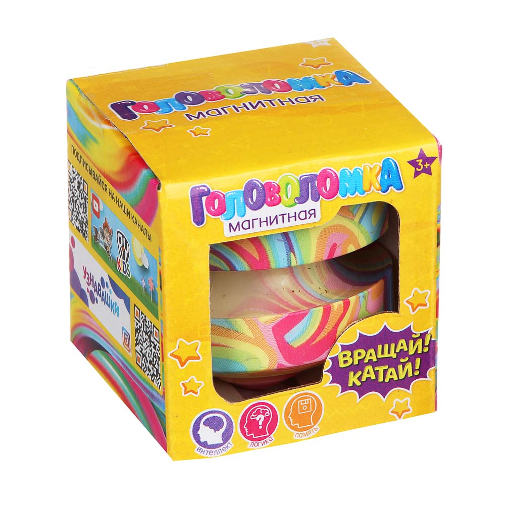 ИГРОЛЕНД Головоломка магнитная, 5,7х5х5см, АБС, железо, 3 дизайна - #5