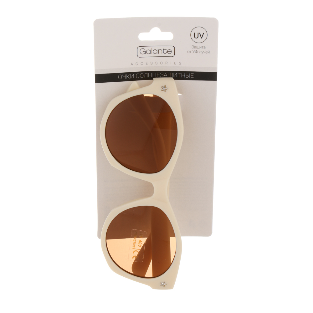 Очки солнцезащитные детские, тм GALANTE, с защитой от UV излучений, пластик, металл, #19 - #4