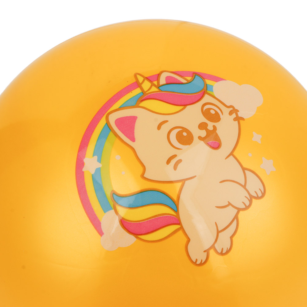 Мяч детский "Веселое настроение", d23см, ПВХ, 4 дизайна - #4