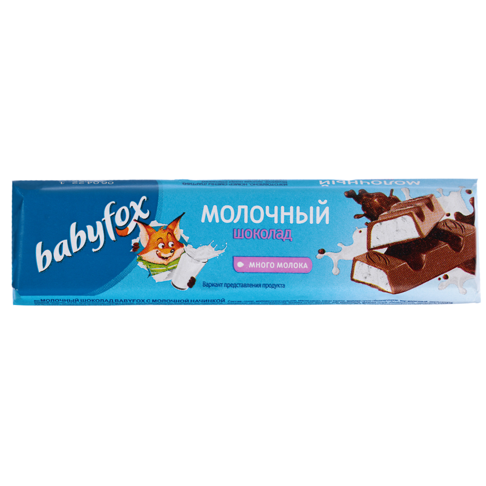 Шоколад babyfox с молочной