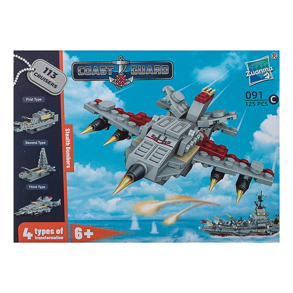 Конструктор "Игровой мир" Разнообразие, 82-142 дет., ABS, 19х4,5х14 см, 8 вид. - #34