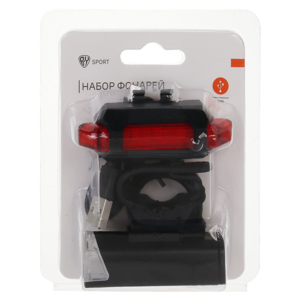 Набор фонарей велосипедных, тм BY SPORT, передний и задний, 3/4 режима, USB - #13