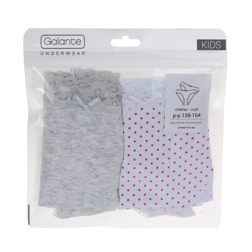 GALANTE Трусы-слипы для девочек 2шт, р.158-164, 95%хлопок, 5%спандекс, разноцветный, НБ25-22 - #5