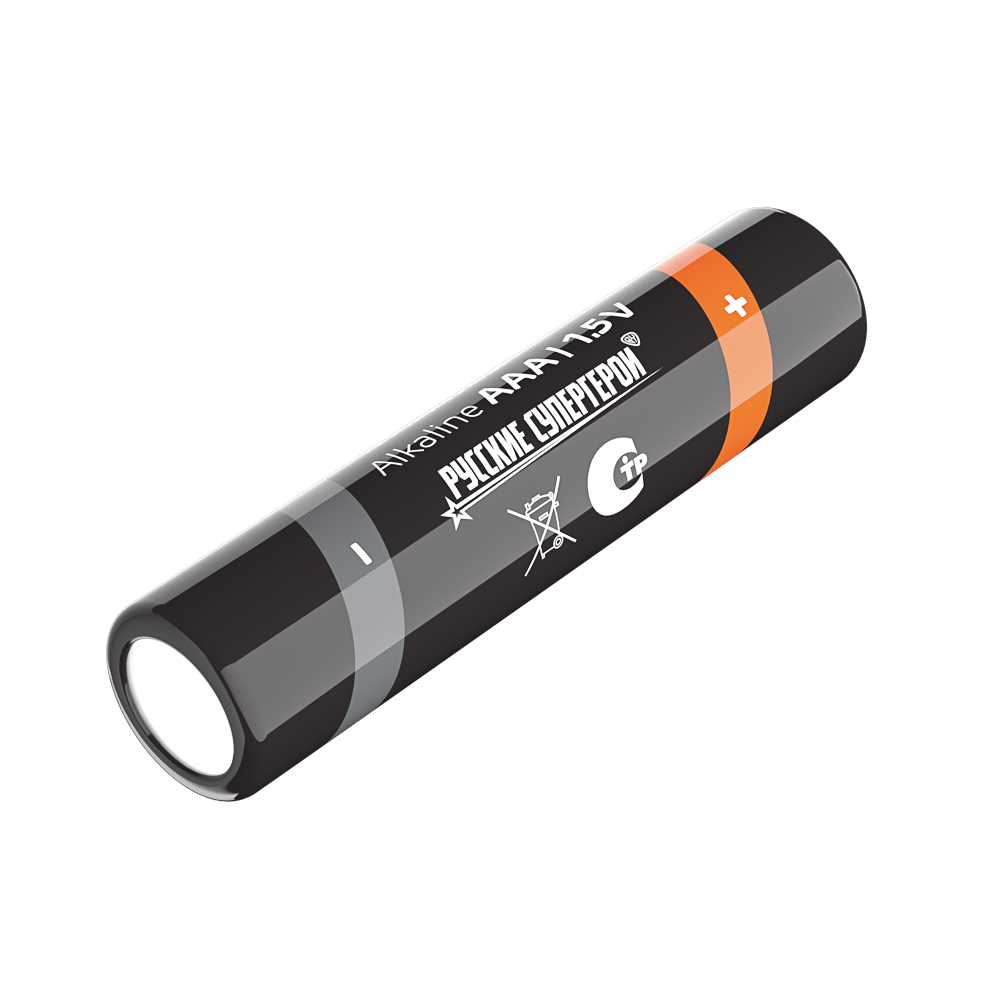 Батарейки AAA BY (LR03) 4шт в блистере, щелочные 1.5V, высокой ёмкости - #6