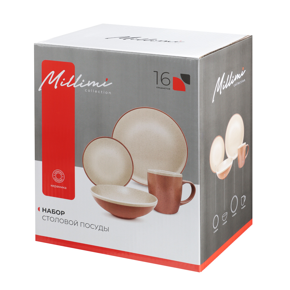 MILLIMI Набор стол.посуды 16пр(тар27см*4, тар20см*4, салатн18см*4, кружка340мл*4), керамика - #11
