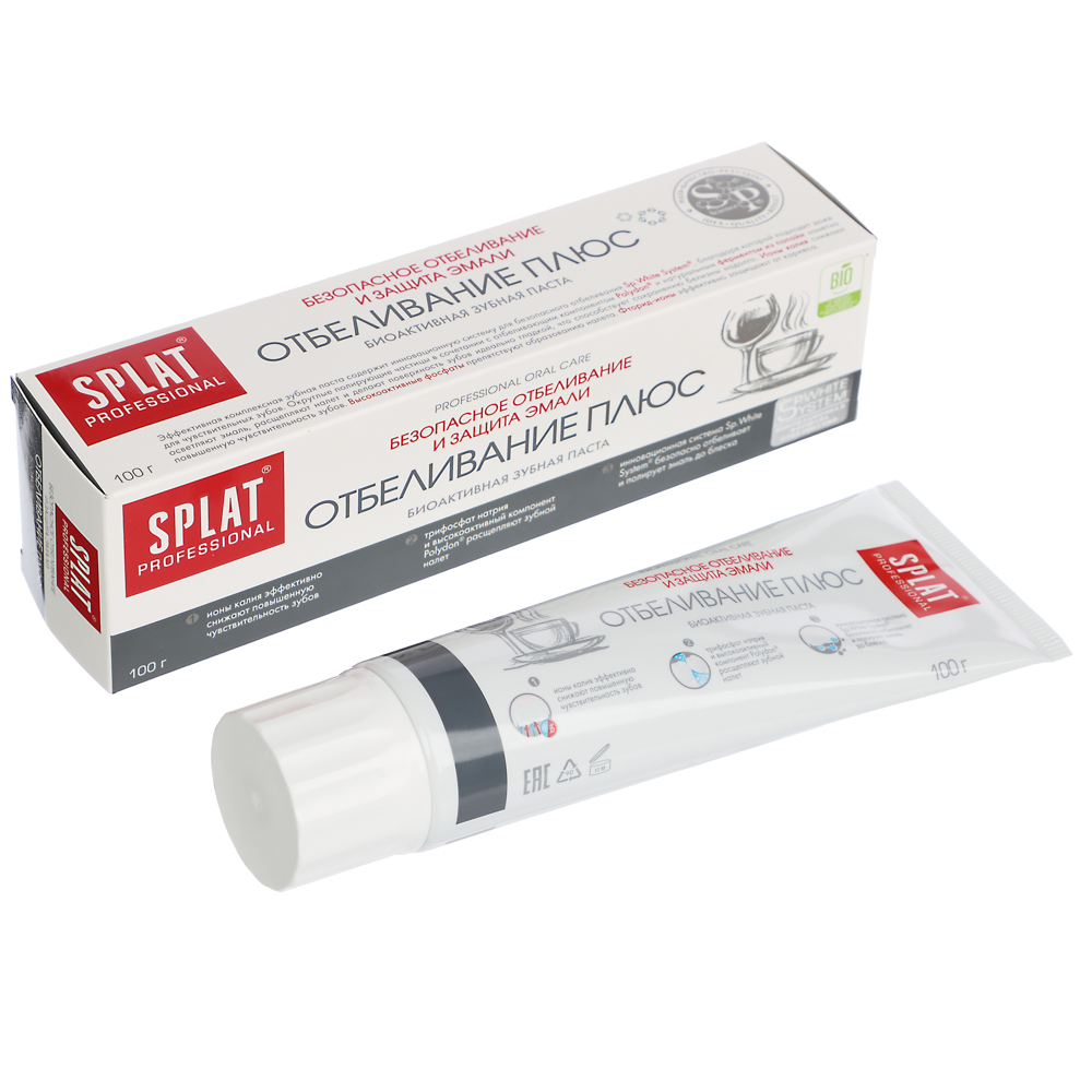 Зубная паста SPLAT Отбеливание плюс, туба, 100 г - #1