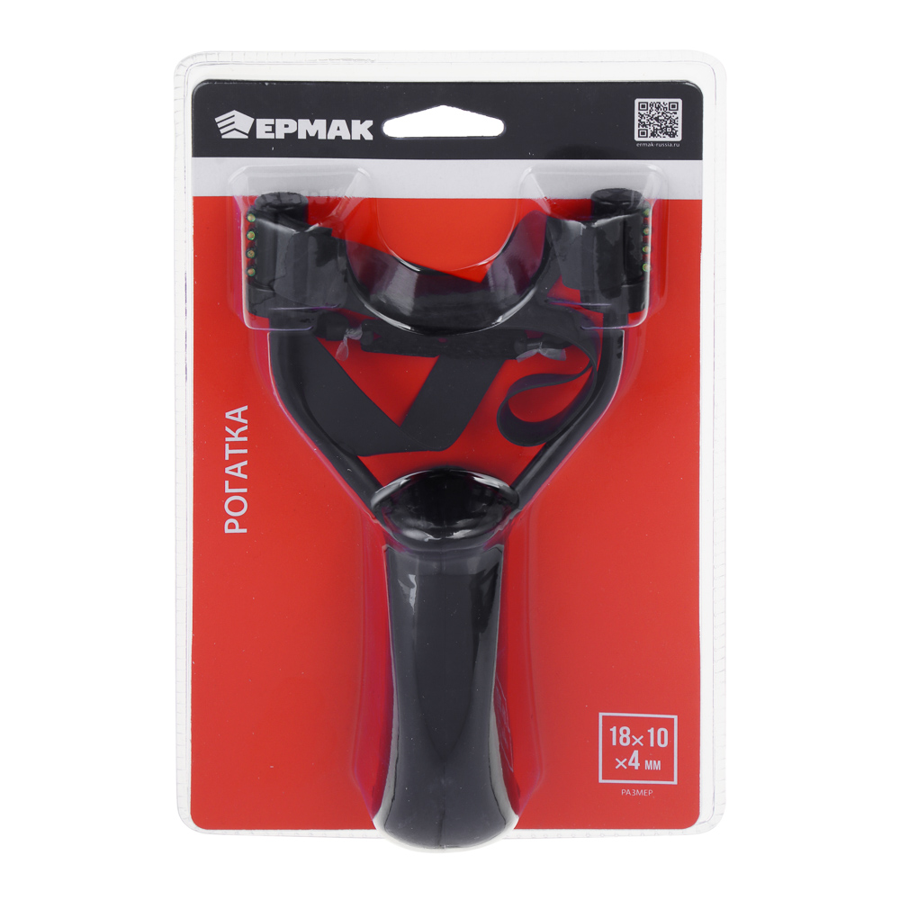 Рогатка тм ЕРМАК, 18х10х4см, 110г, пластик, резина - #8