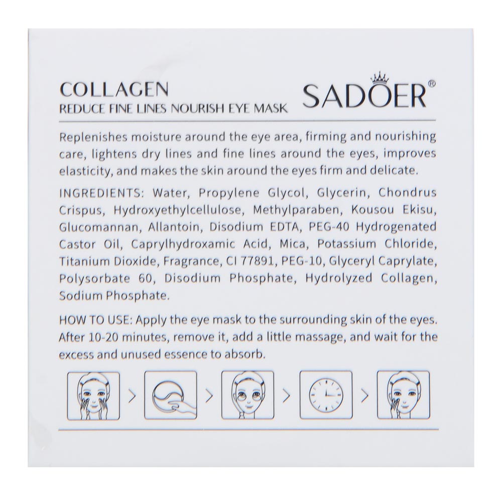 SADOER Патчи для глаз увлажняющие, 60 шт, коллаген - #6