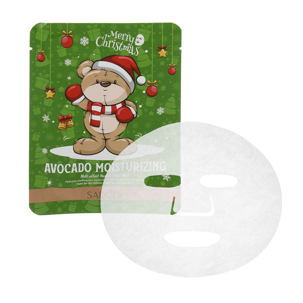 Маска для лица тканевая питательная с маслом авокадо тм SADOER Merry Xmas, 25 гр - #4