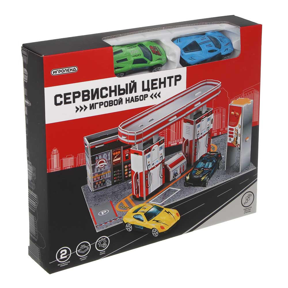 ИГРОЛЕНД Набор игровой "Сервисный центр", 2 машины, PP, металл, 24х21х4 см, 2 дизайна - #15