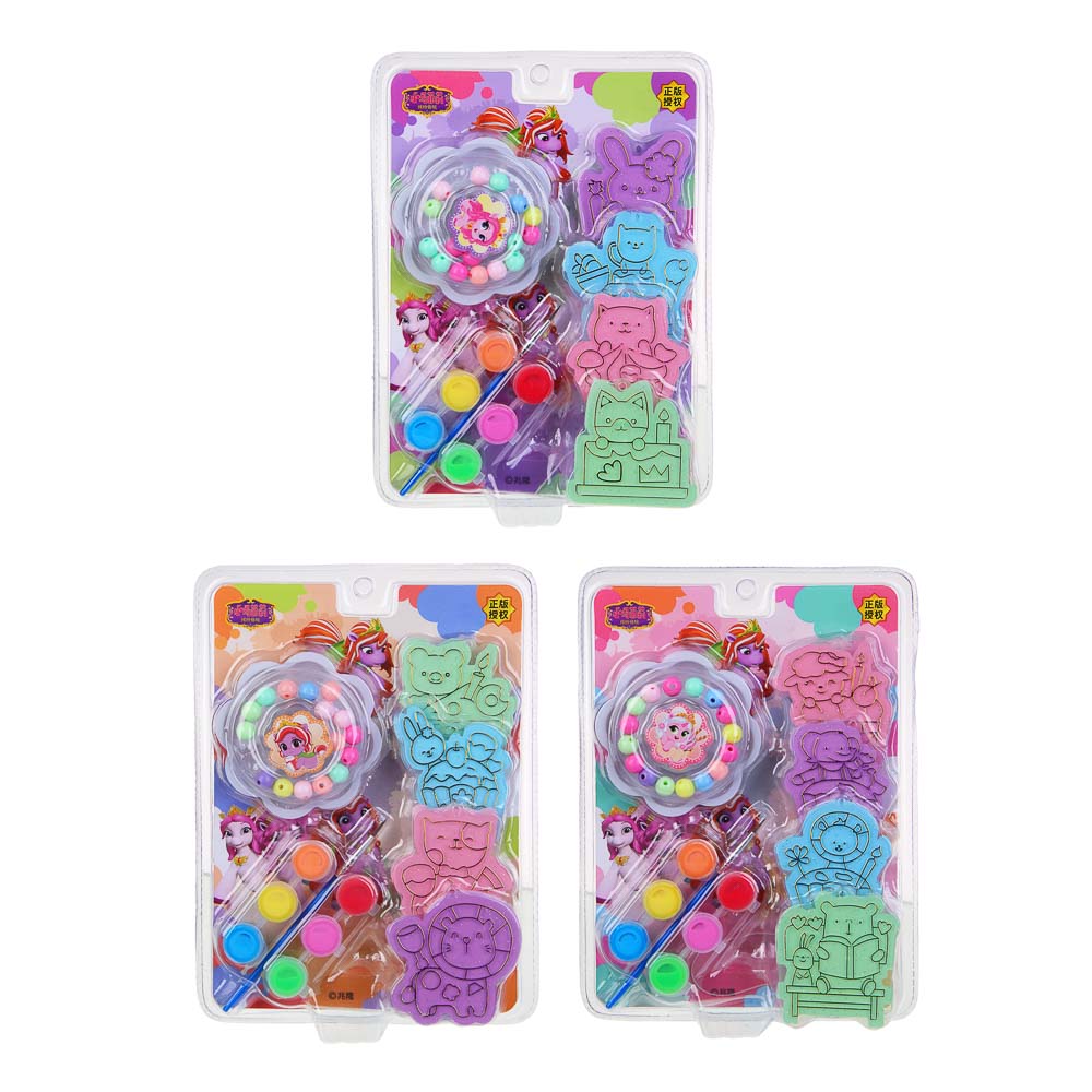 ХОББИХИТ Набор для творчества "Раскрась брелок" с браслетом, 21х15х3,85см, 3 дизайна - #2