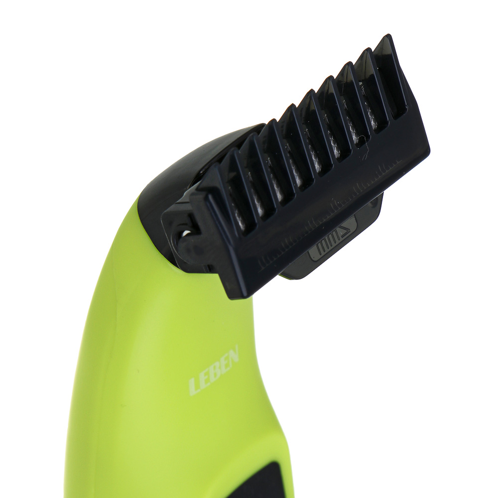 LEBEN Бритва, 300 мА/ч, от USB, 60-80 мин работы, 1,5ч зарядка, набор насадок в комплекте - #9