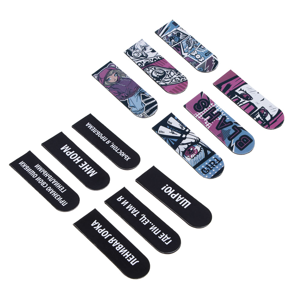 Магнитные закладки, 6 шт., "Статусы/Аниме", 12x1,9см, размер упаковки 18,3x10,3см - #2