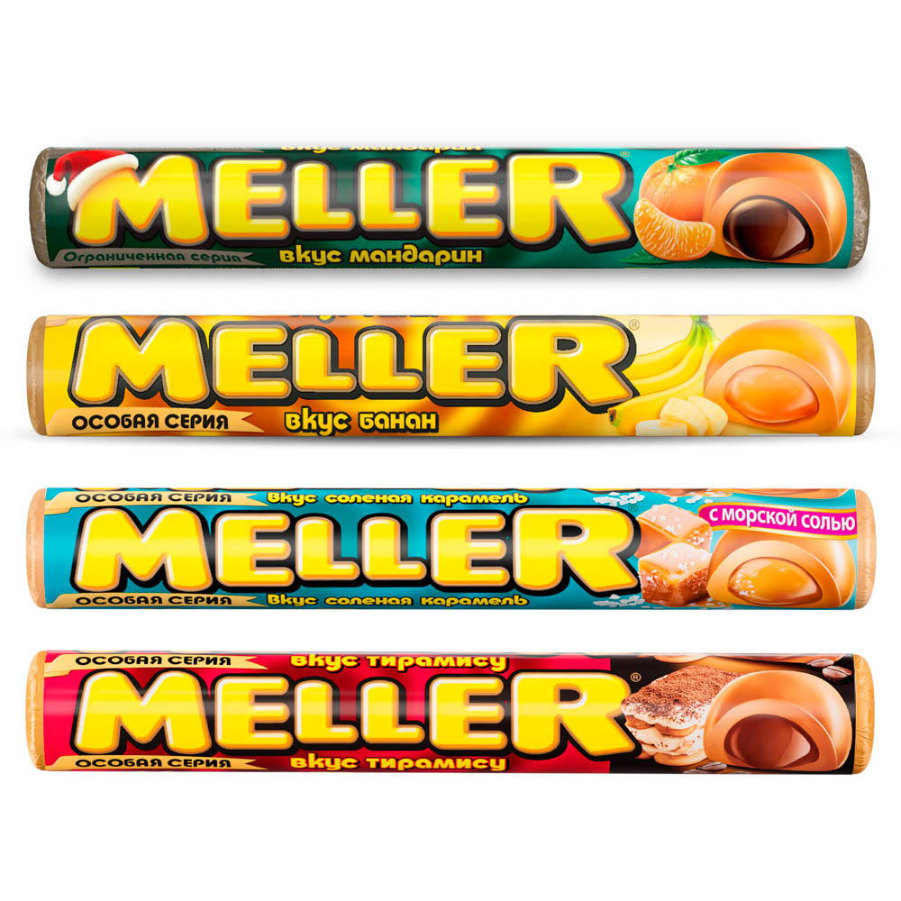Жевательные конфеты Meller - #1