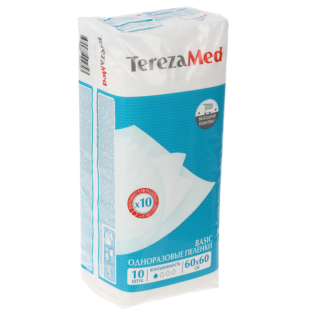 Пеленки впитывающие одноразовые TerezaMed Basic 60x60см, 10шт - #2