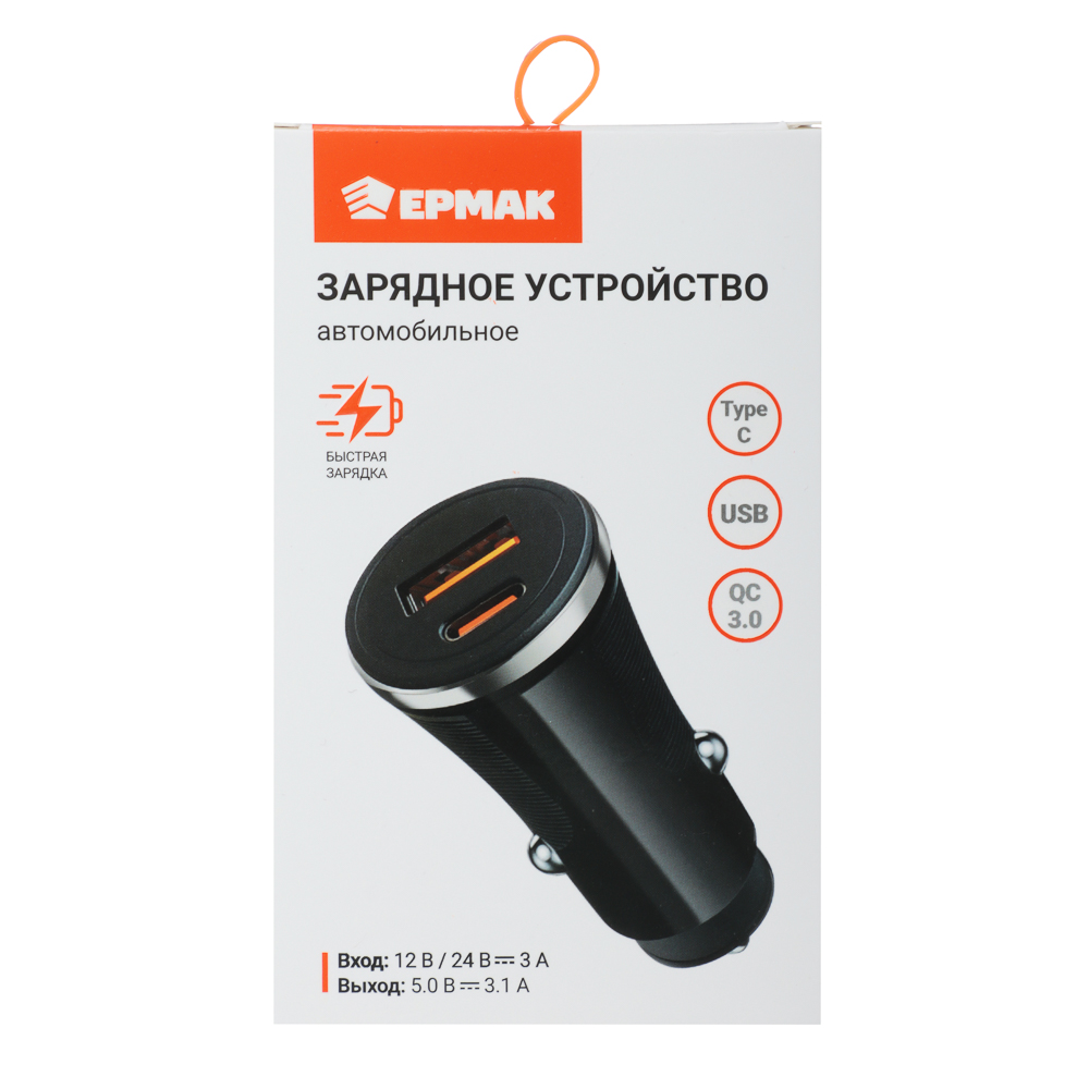 ЕРМАК Устройство зарядное в авто, USB QC 3.0+PD, 5В/3.1А, пластик - #9