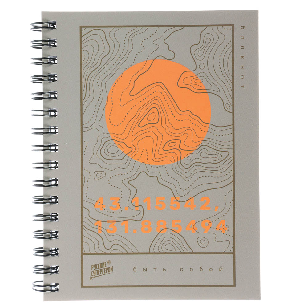 Блокнот Русские Супергерои, 105х140 мм, 80л, клетка, мягкий переплет, спираль, в ассортим. - #2