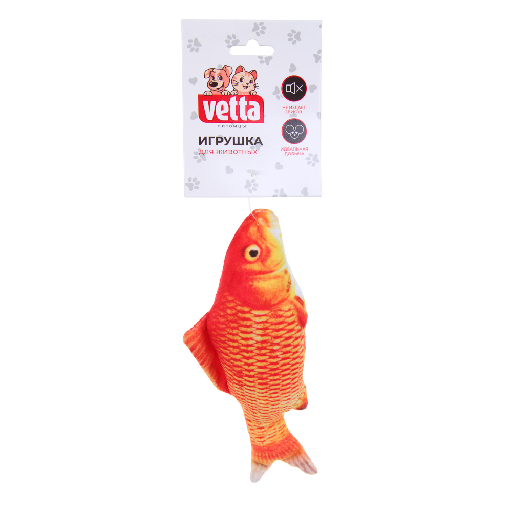 VETTA Игрушка для домашних животных, ПЭ, 19,5 см, рыбка - #4