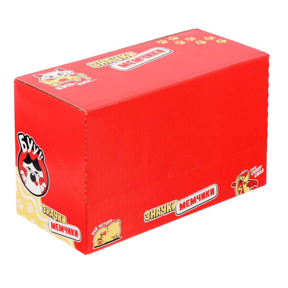 Значки приколы "Мемчики", в ассортименте - #8