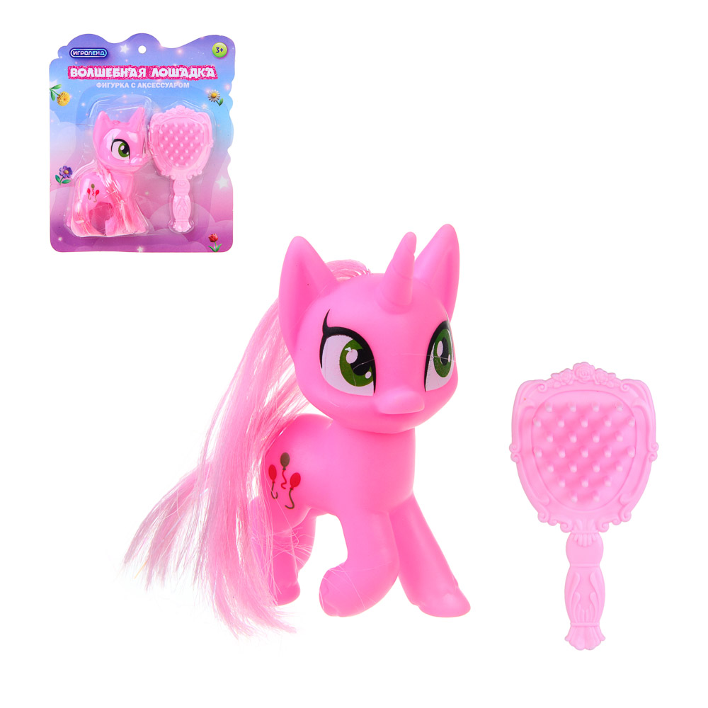 ИГРОЛЕНД Волшебная лошадка, фигурка с аксессуаром, PP, ABS, 12,5х3,5х15 см, 2 диз. - #1