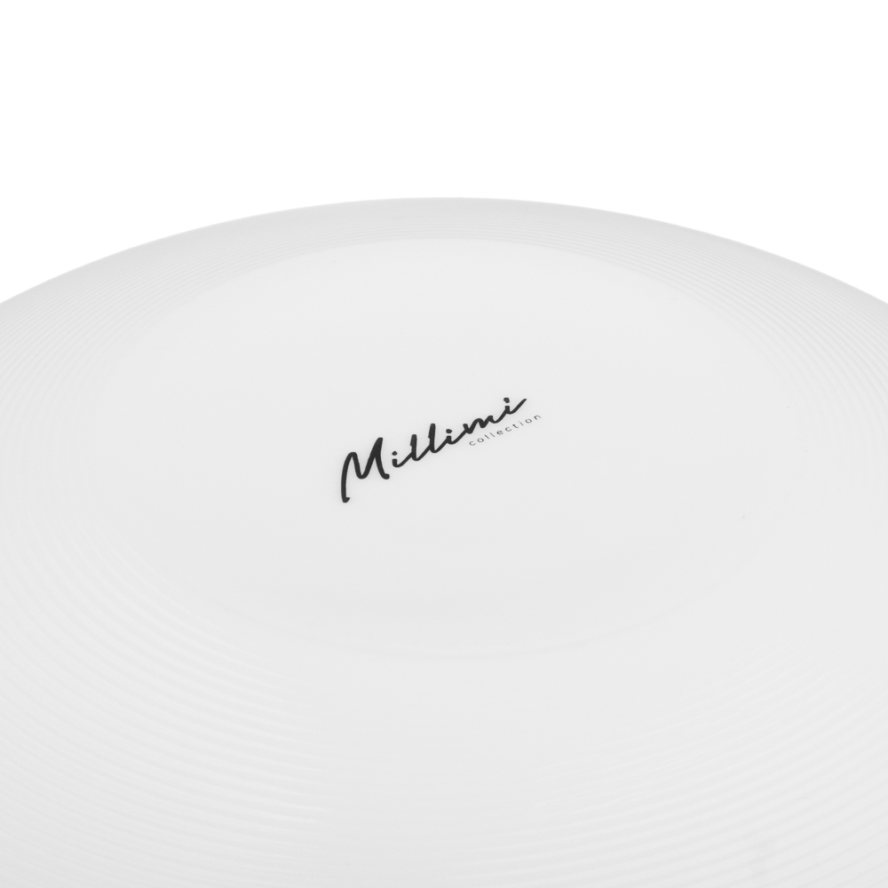 MILLIMI Атлантис Тарелка закусочная, опаловое стекло, 23см - #7