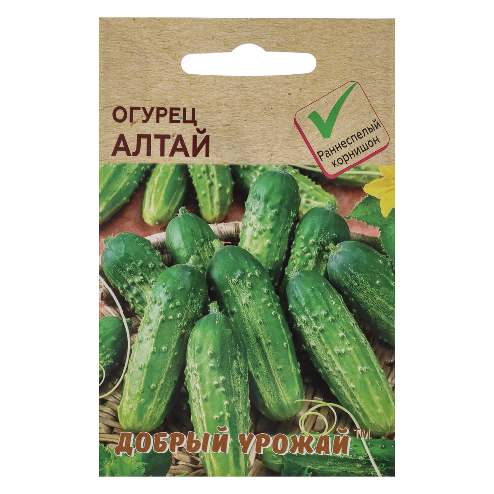 Огурец Алтай 0,15 гр - #1