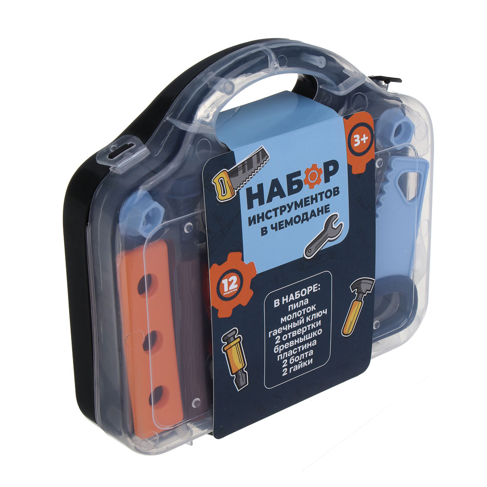 ИГРОЛЕНД Набор инструментов в чемоданчике, 12 предметов, ABS, 21,2х20х5 см - #8