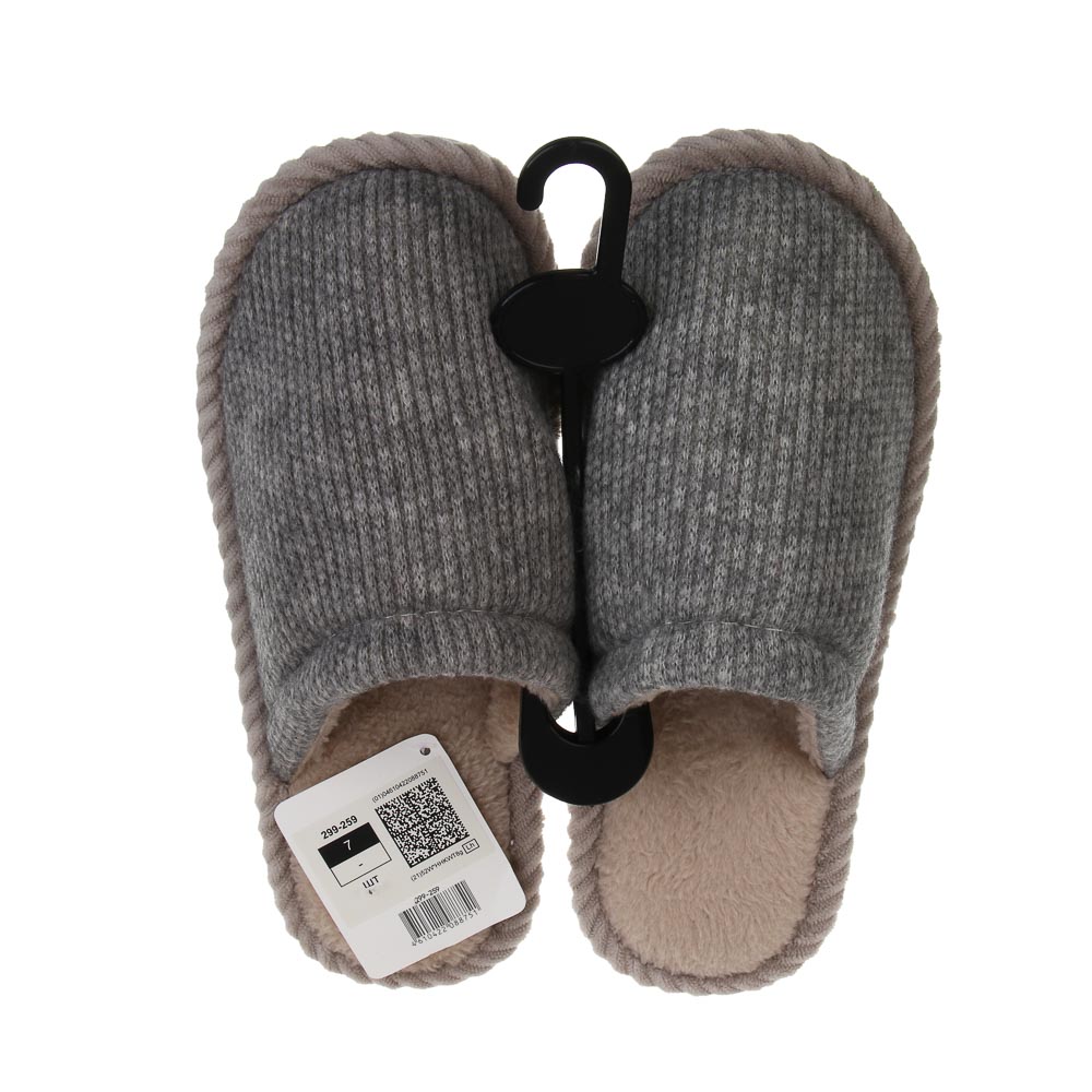 Обувь домашняя, размер 44-45, цвет серый, #3 - #5