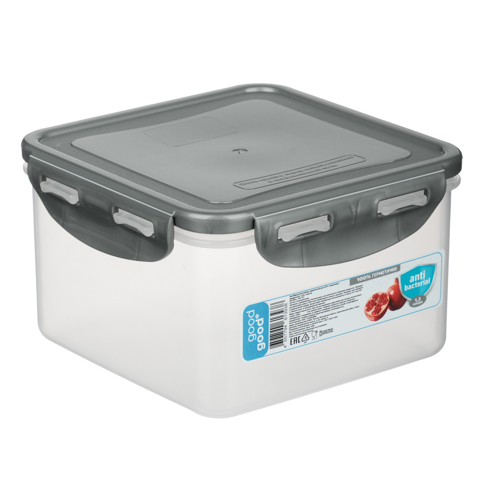 Контейнер герметичный для СВЧ с защелками тм Good&good, квадратный 1,25л, пластик - #8