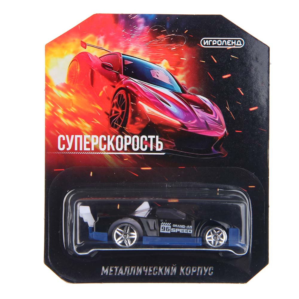 ИГРОЛЕНД Машинка "Супер скорость", металл, РР, 10,9х13 см, 24 дизайна - #3