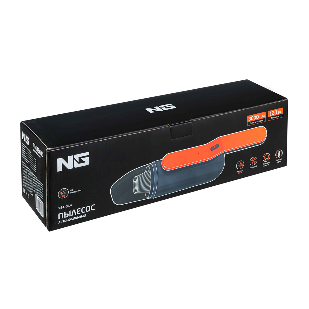 NG Пылесос автомобильный, 1 насадка, LED подсветка, 3000МAЧ, зарядка от USB - #7